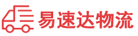 怀化到保定物流公司
